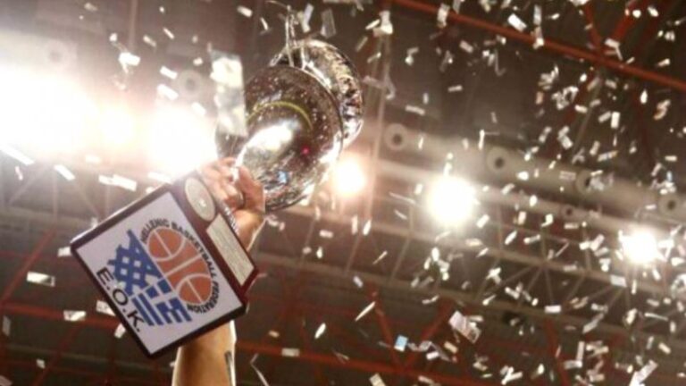 Χωρίς ντέρμπι «αιωνίων» στο Κύπελλο