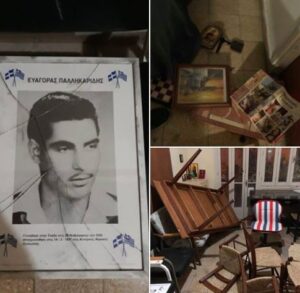 Άγνωστοι βανδάλισαν οίκημα φοιτητικής παράταξης του Πανεπιστημίου Κύπρου (ΦΩΤΟ)