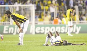 «Βουνό» τα χρέη της Φενερμπαχτσέ