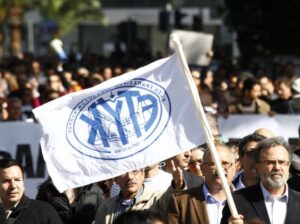 Προειδοποιεί με μέτρα η ΕΤΥΚ αν διαπιστωθούν πιέσεις στον Συνεργατισμό