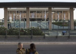 Υπερψηφίστηκε από την Κνέσετ νόμος που ορίζει το Ισραήλ ως "εβραϊκό κράτος"