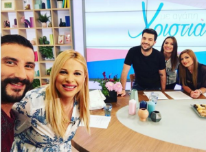 Το "Με αγάπη Χριστιάνα" επέστρεψε στον Alpha Κύπρου!(ΦΩΤΟ)