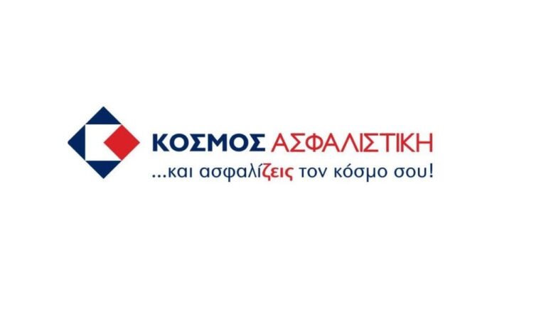 Κόσμος Ασφαλιστική: Σύναψη συνεργασίας με την Εταιρεία Generali Global Health