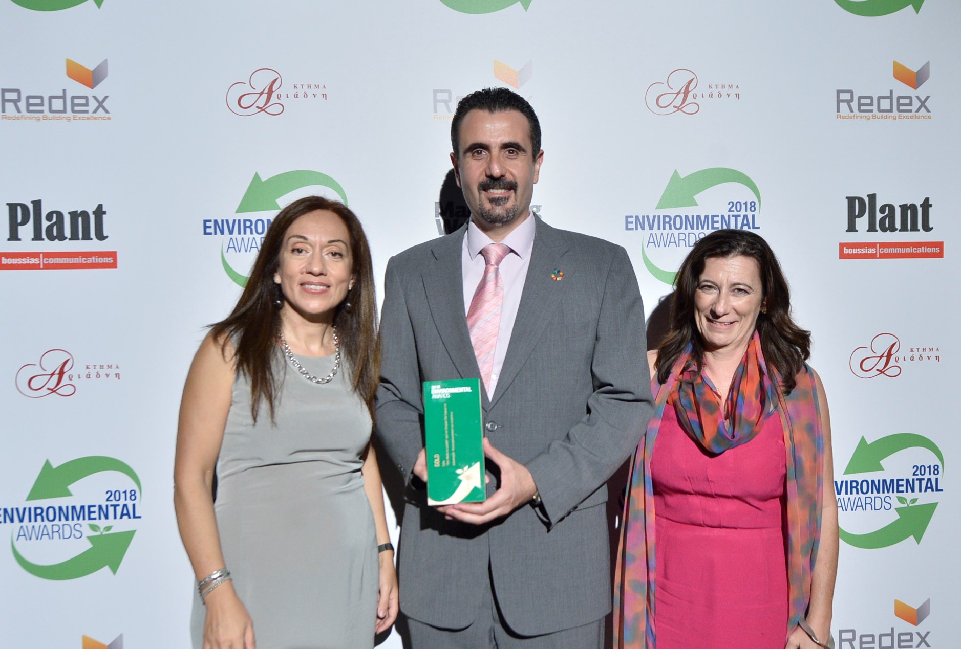 Χρυσό βραβείο στη Cyta από τα Environmental Awards 2018 σε Κύπρο και Ελλάδα