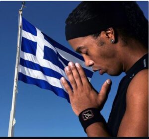 Κουράγιο στους Έλληνες από τον Ροναλτίνιο