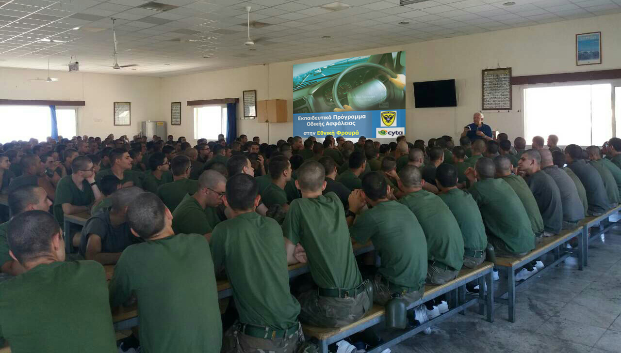 Για 15η χρονιά, δωρεάν εκπαίδευση από τη Cyta