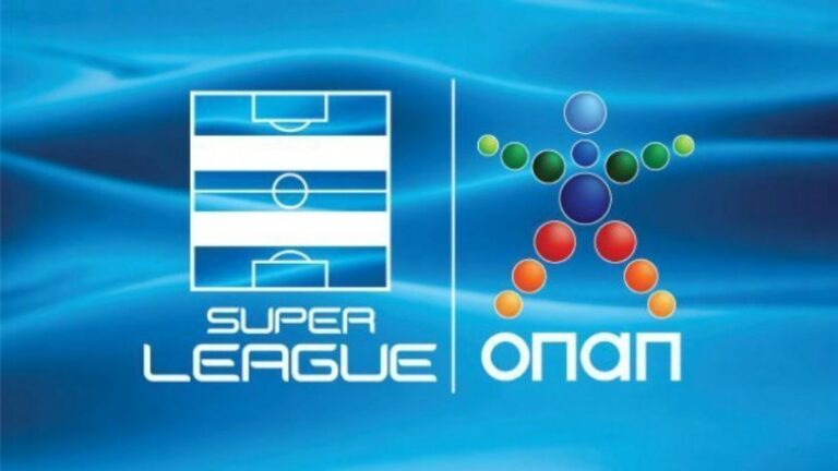 Αναβλήθηκε η κλήρωση της Super League