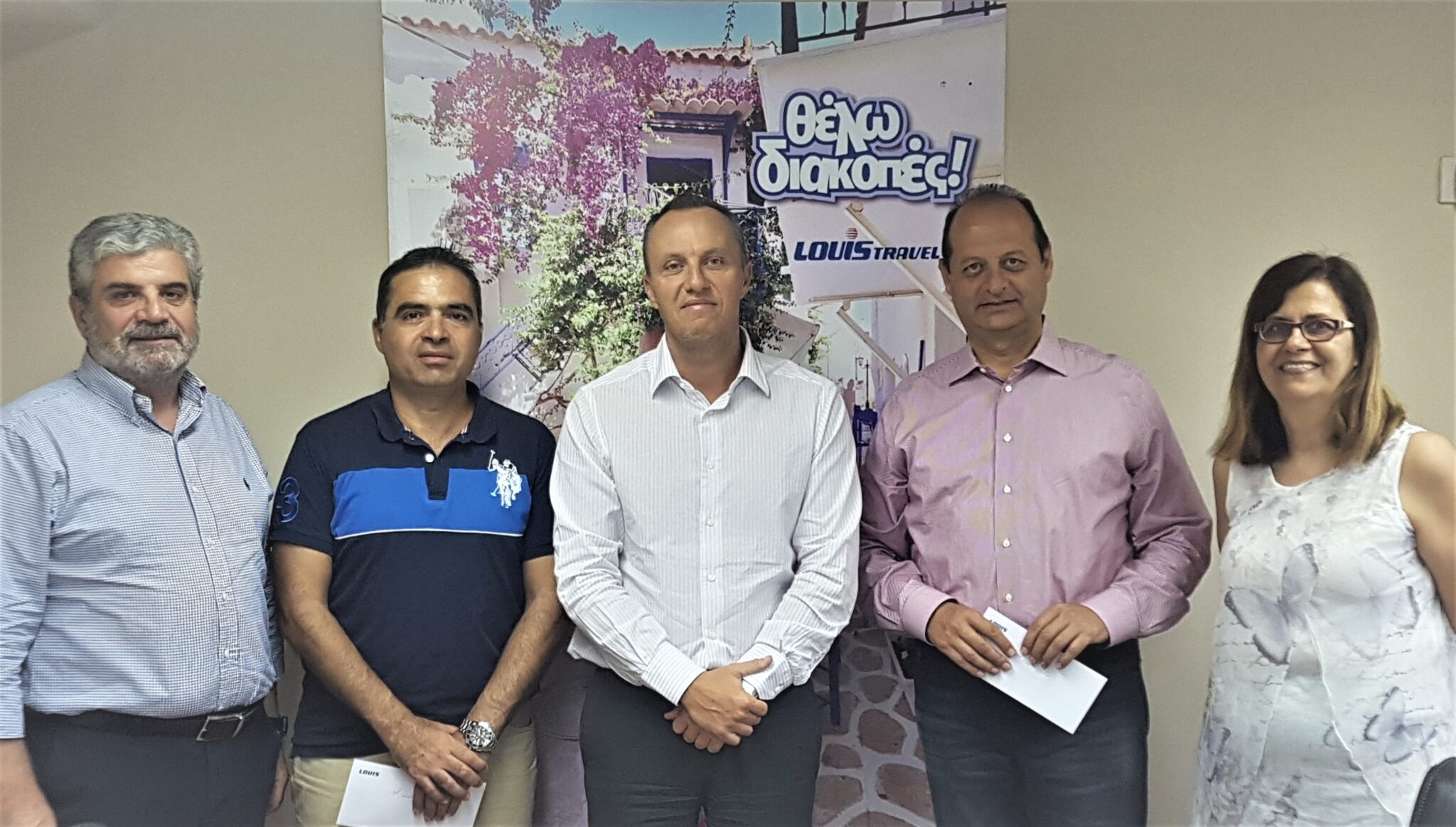 Ο Όμιλος Louis βραβεύει τα άριστα παιδιά του προσωπικού του