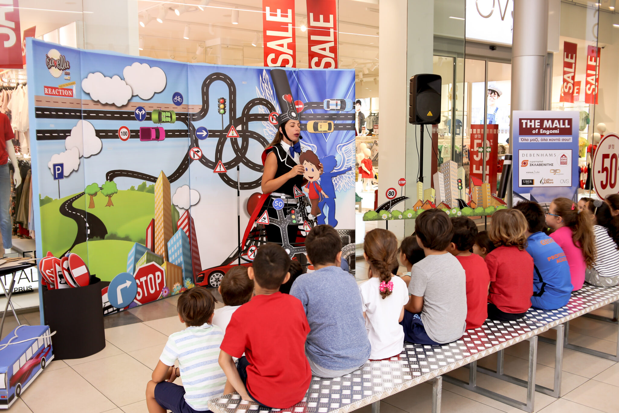 Θεατρικό έργο για την Οδική Ασφάλεια σε παιδιά