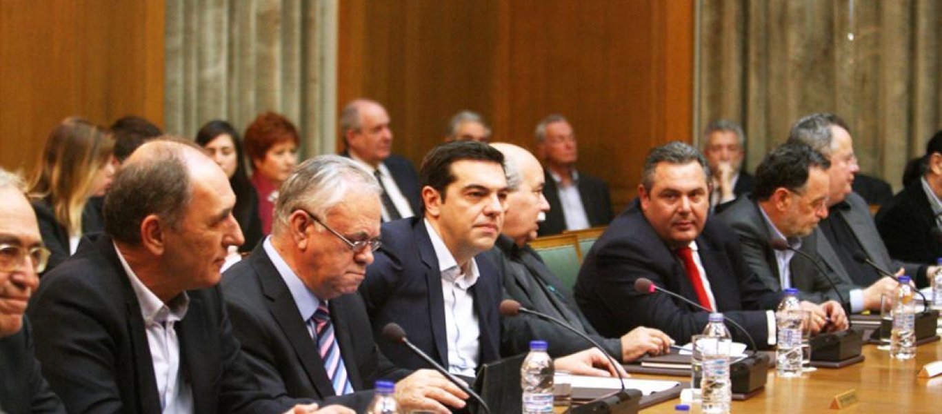 Τσίπρας: Καλεί τους Βουλευτές του ΣΥΡΙΖΑ να βαθμολογήσουν τους Υπουργούς (ΦΩΤΟ)