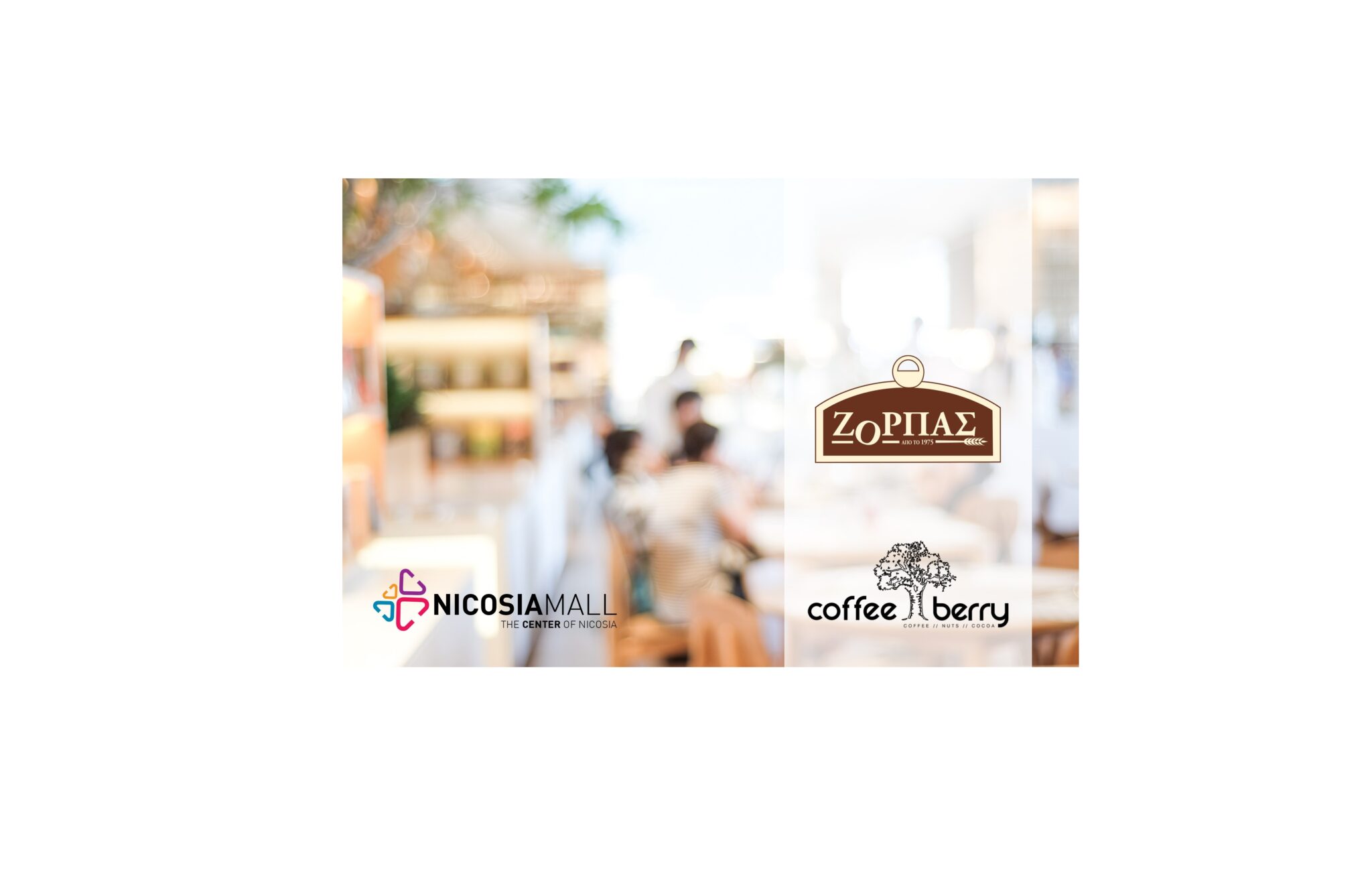 Φούρνοι Ζορπάς και Coffee Berry στο Nicosia Mall