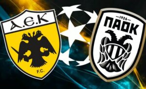 Check in στα πλέι οφ θέλουν οι «Δικέφαλοι»