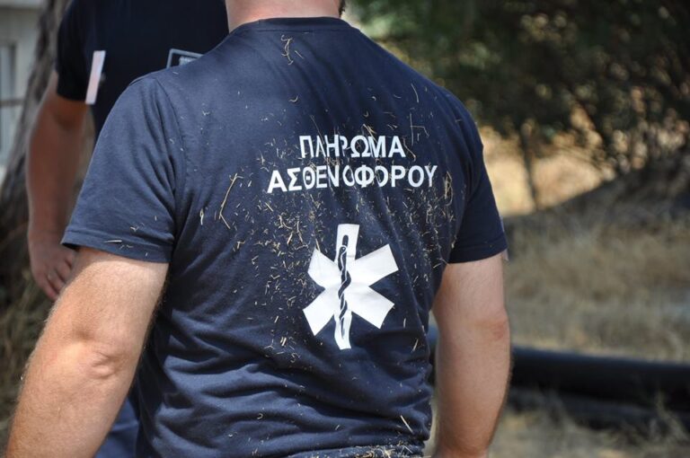 Σε καταστολή ο μεθυσμένος ασθενής που επιτέθηκε στο πλήρωμα του ασθενοφόρου