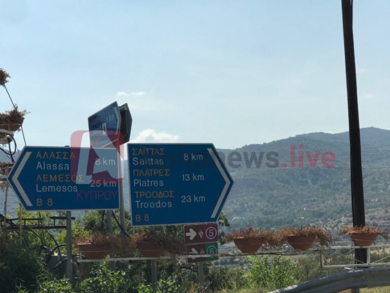 Δεν υπάρχουν έξοδοι διαφυγής λένε οι κάτοικοι των ορεινών περιοχών (BINTEO&ΦΩΤΟ)