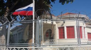 Συναγερμός στο Προξενείο της Ρωσίας στη Λεμεσό