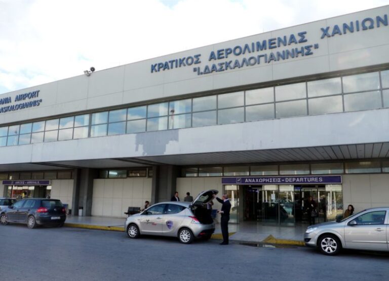 Συναγερμός στο αεροδρόμιο των Χανιών από πληροφορία για βόμβα (ΦΩΤΟ)