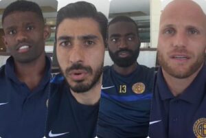 Οι αρχηγοί της ΑΕΛ για την πρεοτοιμασία και για την νέα χρονιά (ΒΙΝΤΕΟ)