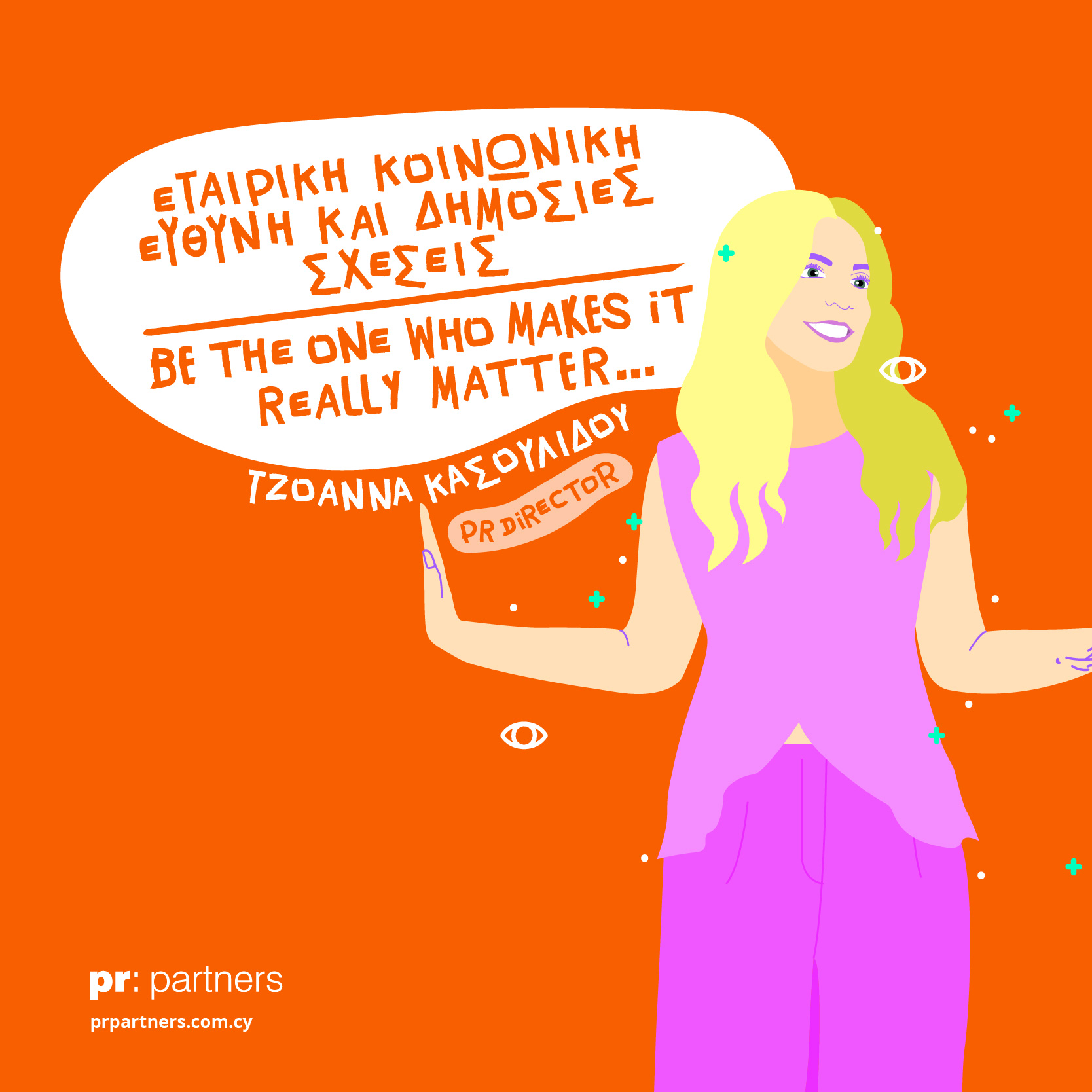 Be the one who makes it really matter…