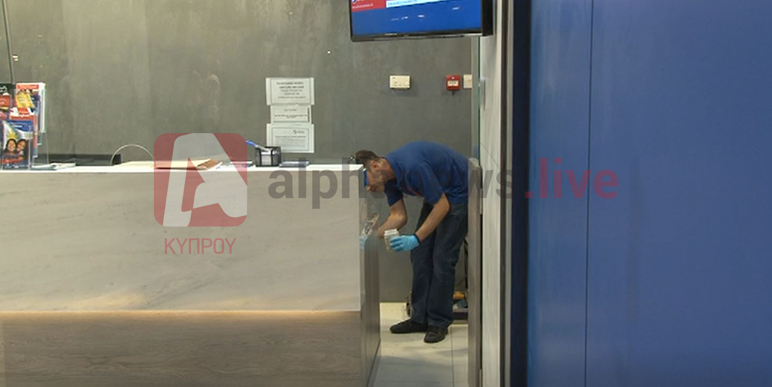 Ένοπλη ληστεία σε ανταλλακτήριο χρημάτων στο εμπορικό κέντρο Πάφου (ΦΩΤΟ)