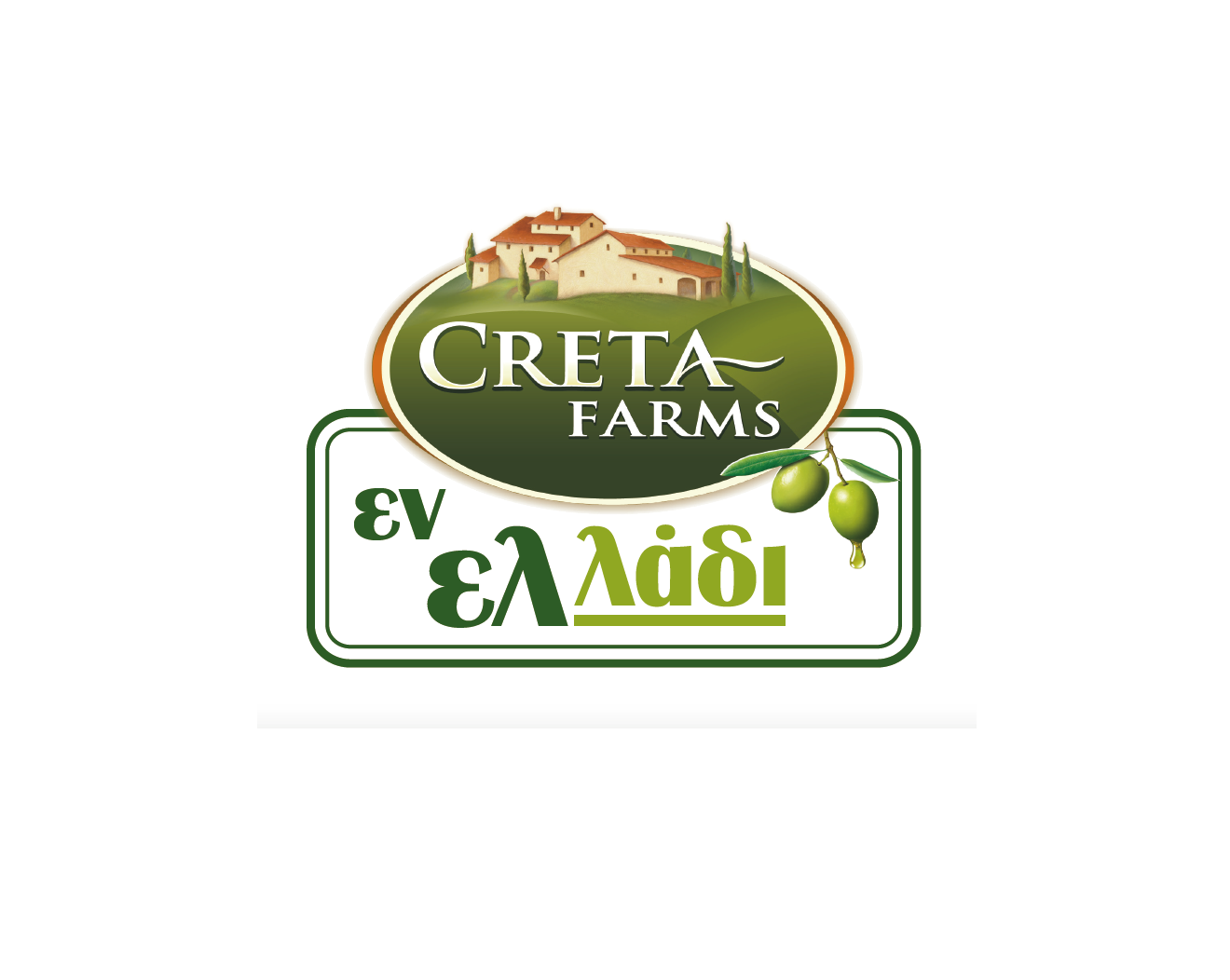 Τo νέο website της CRETA FARMS η ζωή είναι στα απλά πράγματα!