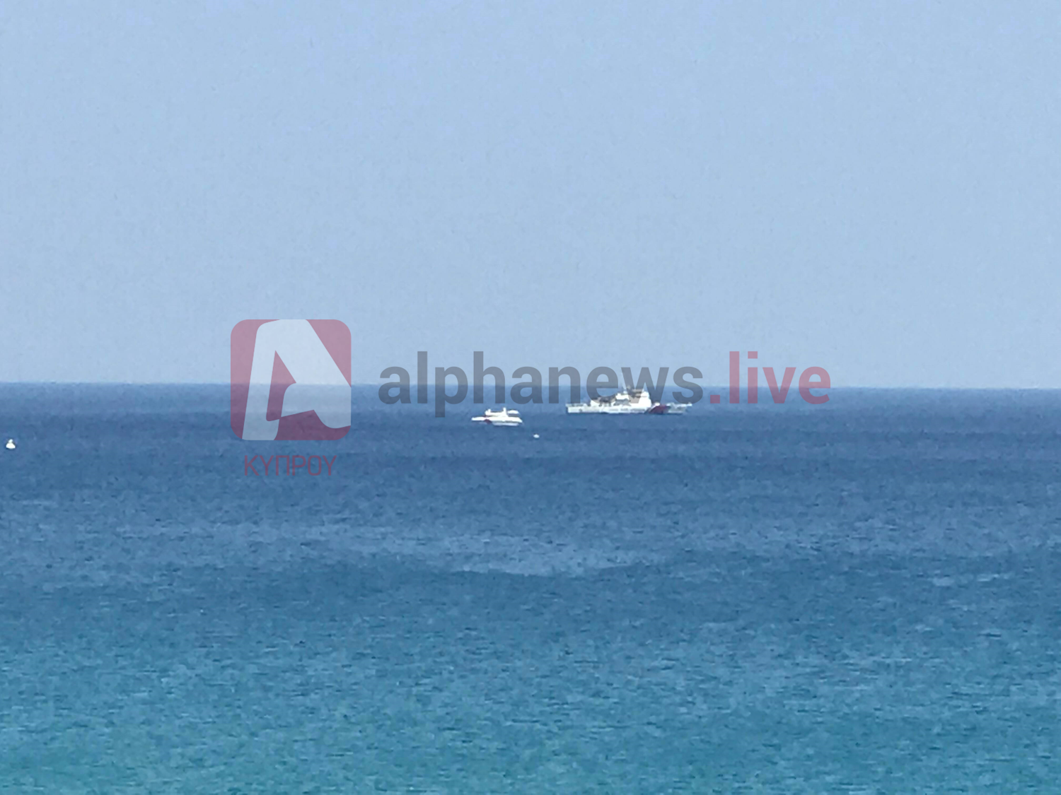 Τουρκικά πλοία "εμπόδισαν" το φόρο τιμής σε Ισαάκ και Σολωμού (ΦΩΤΟ)