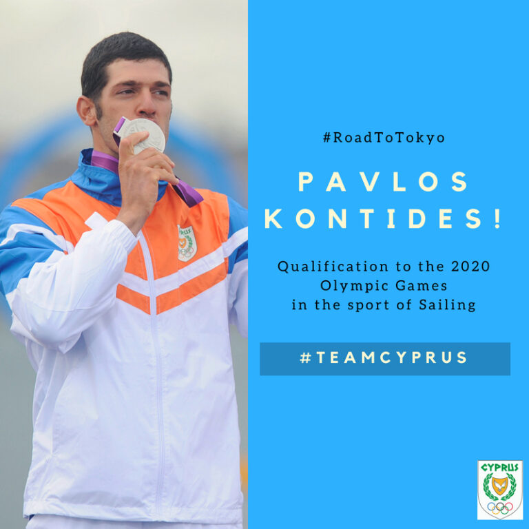 Άρχισε η στελέχωση της Ολυμπιακής ομάδας «Τόκιο 2020» με πρώτο τον Παύλο Κοντίδη