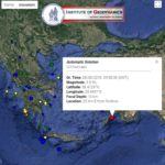 Σεισμός 3,5 βαθμών της κλίμακας ρίχτερ στην Ρόδο (ΦΩΤΟ)