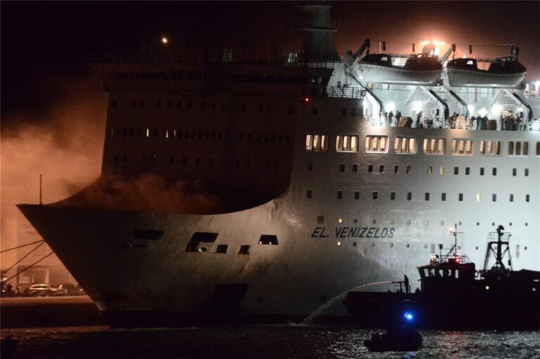 Θρίλερ εν πλω για επιβάτες του πλοίου "Ελευθέριος Βενιζέλος" (ΒΙΝΤΕΟ)