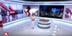 Η Αιμιλία Κενεβέζου στο ανανεωμένο δελτίο ειδήσεων του Alpha Κύπρου(ΒΙΝΤΕΟ)