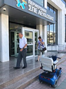 Aνακλήθηκε η άδεια λειτουργίας της Συνεργατικής Κυπριακής Τράπεζας