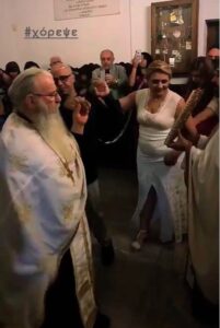 H Θέκλα Πετρίδου… παντρεύτηκε! (ΦΩΤΟ)