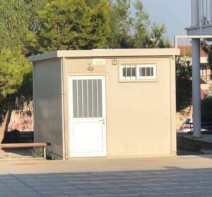 Αποδυτήριο σε δημοτικό σχολείο μετατράπηκε σε Ειδική Μονάδα (ΒΙΝΤΕΟ)