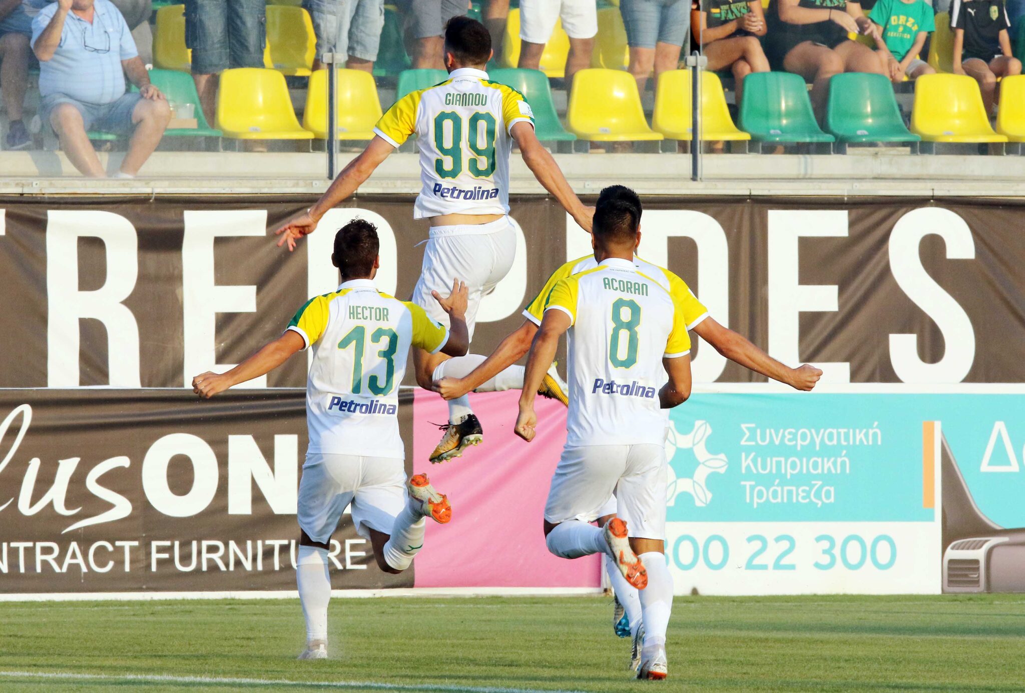 Φέτος να είναι… αλλιώς