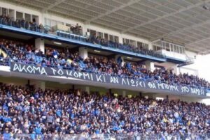 Απογοητευτικά τα νούμερα της προ πώλησης μέχρι στιγμής από την Ανόρθωση