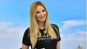 Η Χριστιάνα Αριστοτέλους  αναπολεί τα παιδικά της χρόνια!(ΦΩΤΟ)