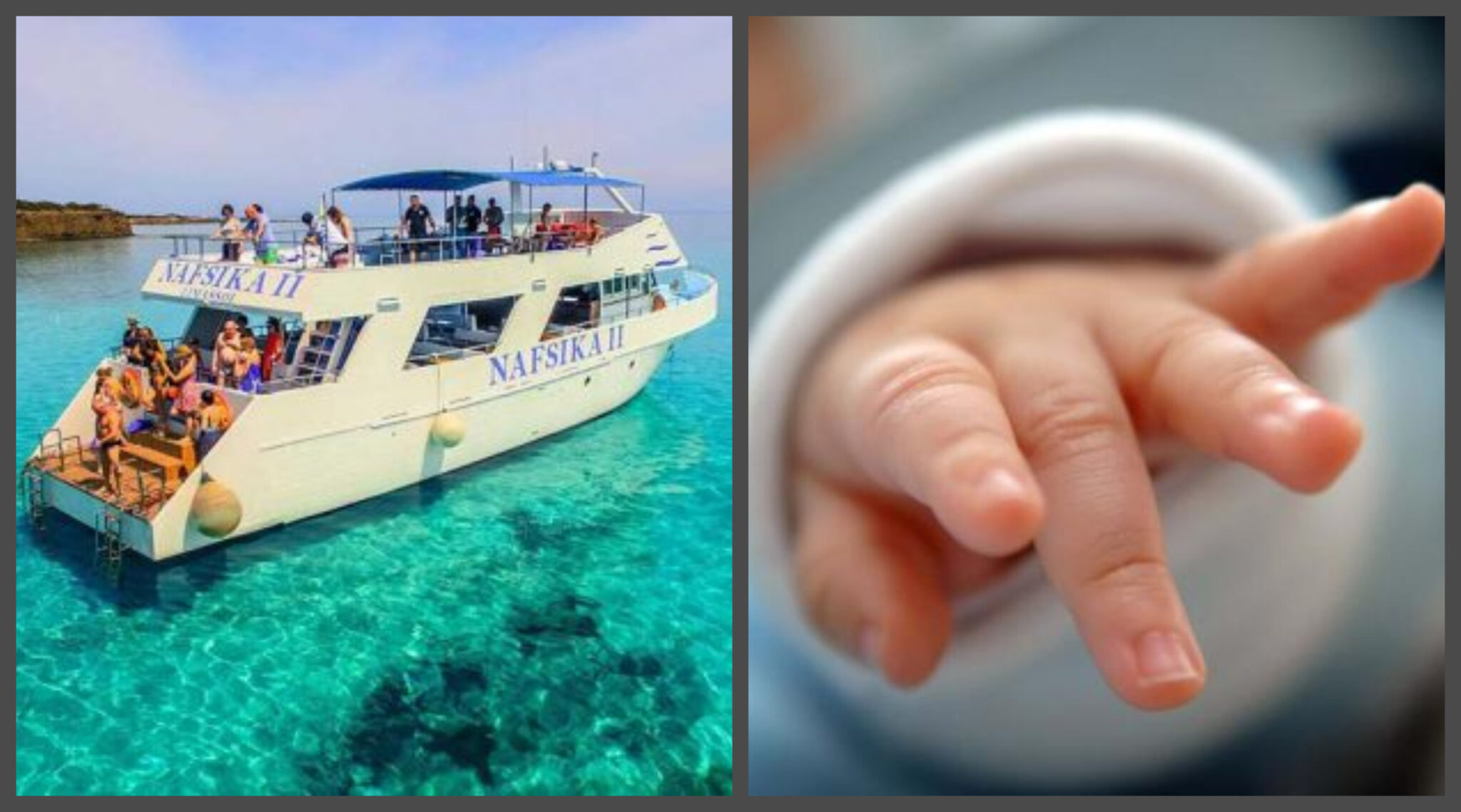 Επιχείρηση διάσωσης 12μηνου βρέφους στον Ακάμα (ΒΙΝΤΕΟ)