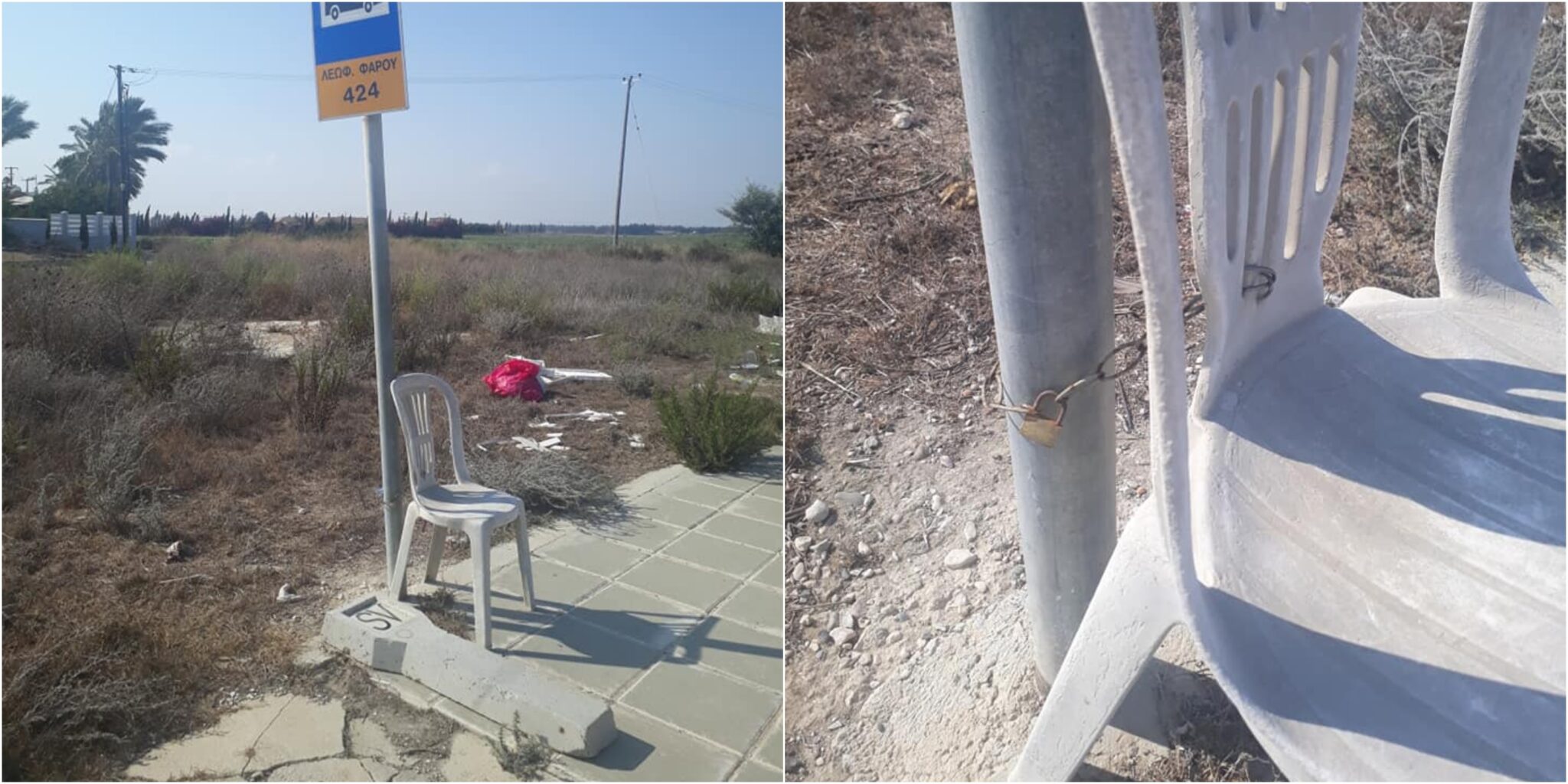 "Για γέλια και για κλάματα" στάση λεωφορείων στα Περβόλια (ΦΩΤΟ)