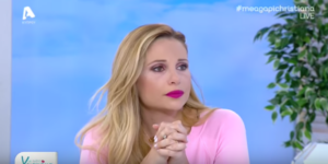 Λύγισε η Αριστοτέλους on air!Η συγκλονιστική ιστορία πολέμου και όσα είπε-ΒΙΝΤΕΟ