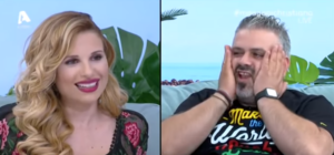 Έβριζαν με συνθήματα την Αριστοτέλους στο γήπεδο – Η απάντησή της… (ΒΙΝΤΕΟ)