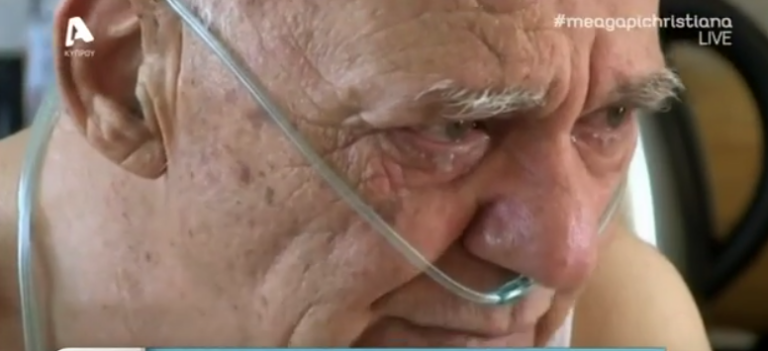 Νίκος Κούβαρος: Η φτώχια, η εγκατάλειψη και τα προβλήματα υγείας(ΒΙΝΤΕΟ)