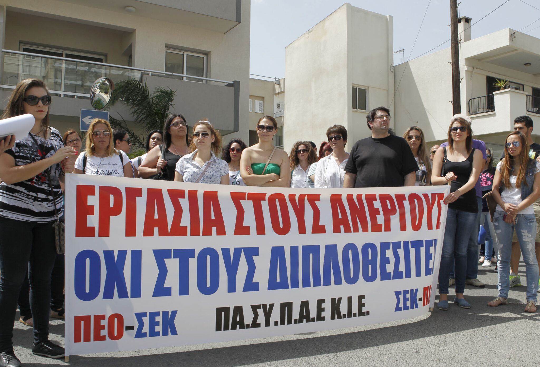 Μαθητές "stand by" και τμήματα χωρίς καθηγητές στα Κρατικά Ινστιτούτα (ΒΙΝΤΕΟ)