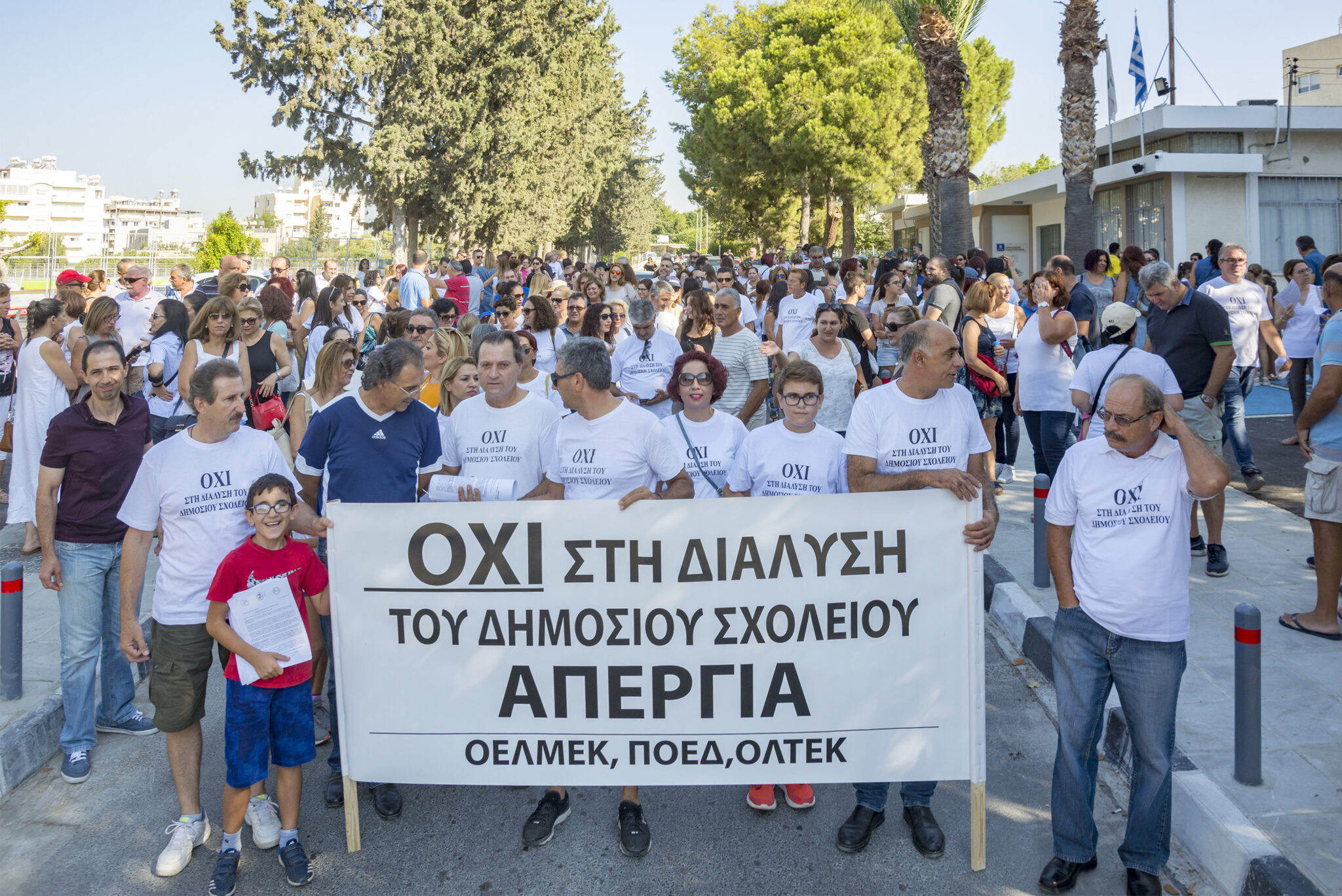Υπ. Παιδείας: Στους 800 ανέρχονται οι απεργοσπάστες εκπαιδευτικοί (ΒΙΝΤΕΟ)