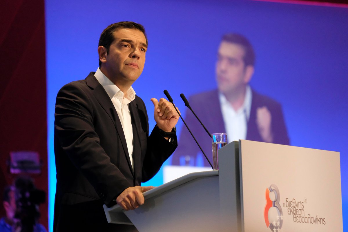 Aλέξης Τσίπρας: Τα 11 μέτρα για την αποκατάσταση αδικιών