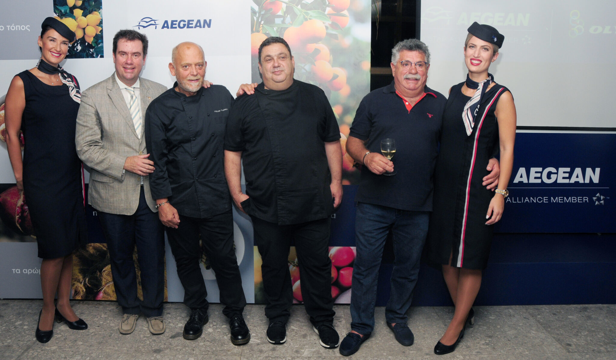 Aegean: «Gastronomics»