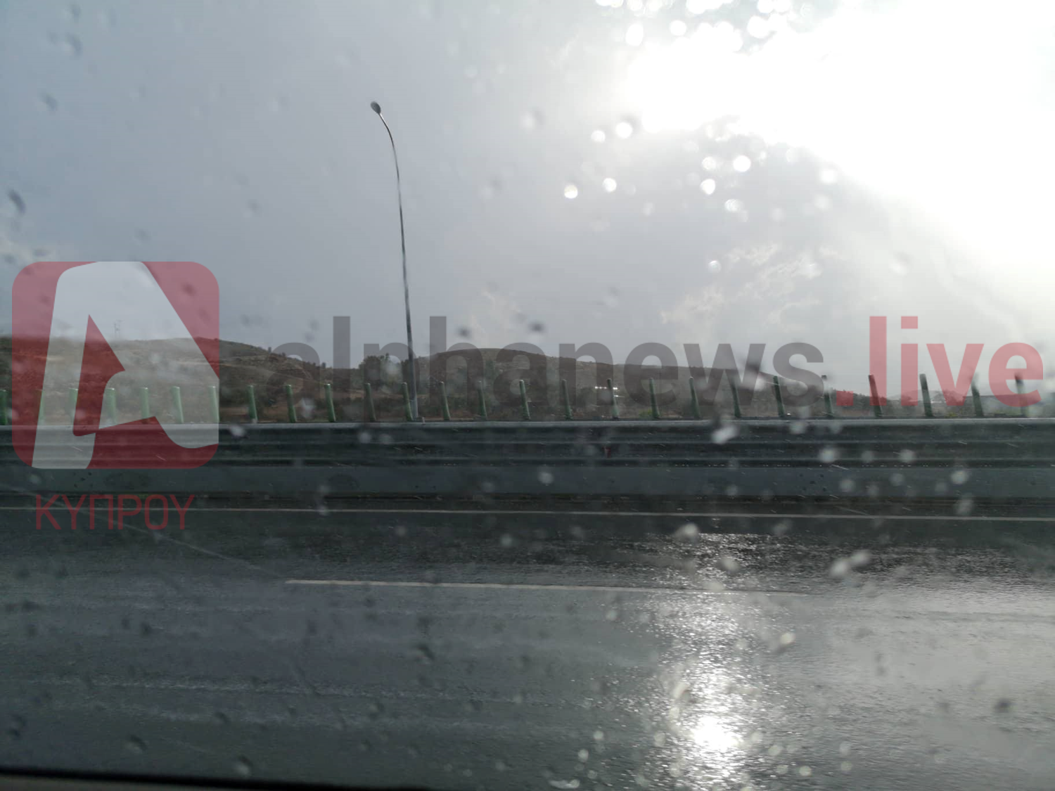 Με βροχές μας αποχαιρετά ο Σεπτέμβριος (ΦΩΤΟ)