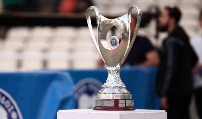 Αναβολή τριών αναμετρήσεων για το θεσμό του Κυπέλλου Ελλάδος ανακοίνωσε η ΕΠΟ