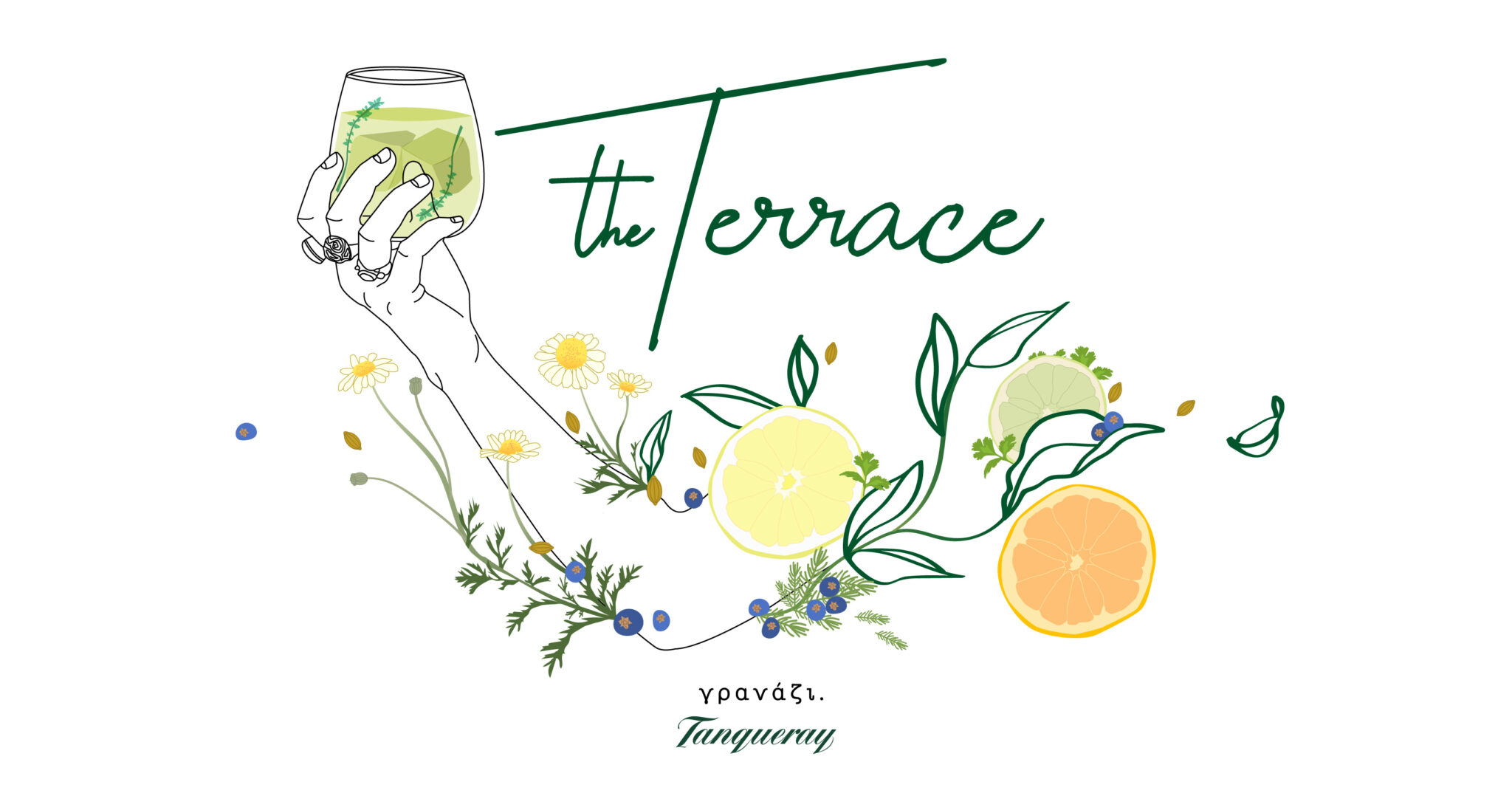 Το γρανάζι πάει… ταράτσα, παρέα με το  Tanqueray gin!