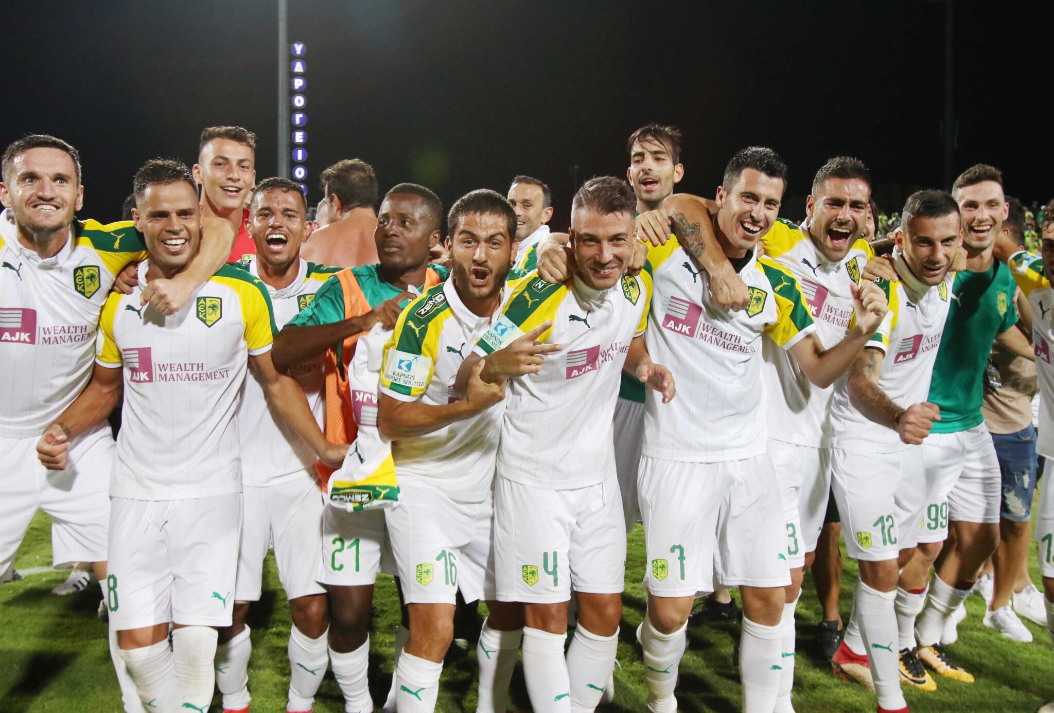 Super Cup, όπως λέμε το «κερασάκι στην τούρτα»