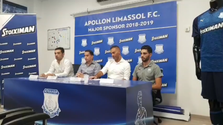 Κίρζης για Κάρτα Φιλάθλου:«Όλοι πρέπει να κάνουμε θυσίες. Είναι νόμος»(ΒΙΝΤΕΟ)