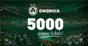 Ξεπέρασαν τις 5000 τα διαρκείας της Ομόνοιας